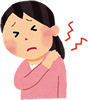 肩こり